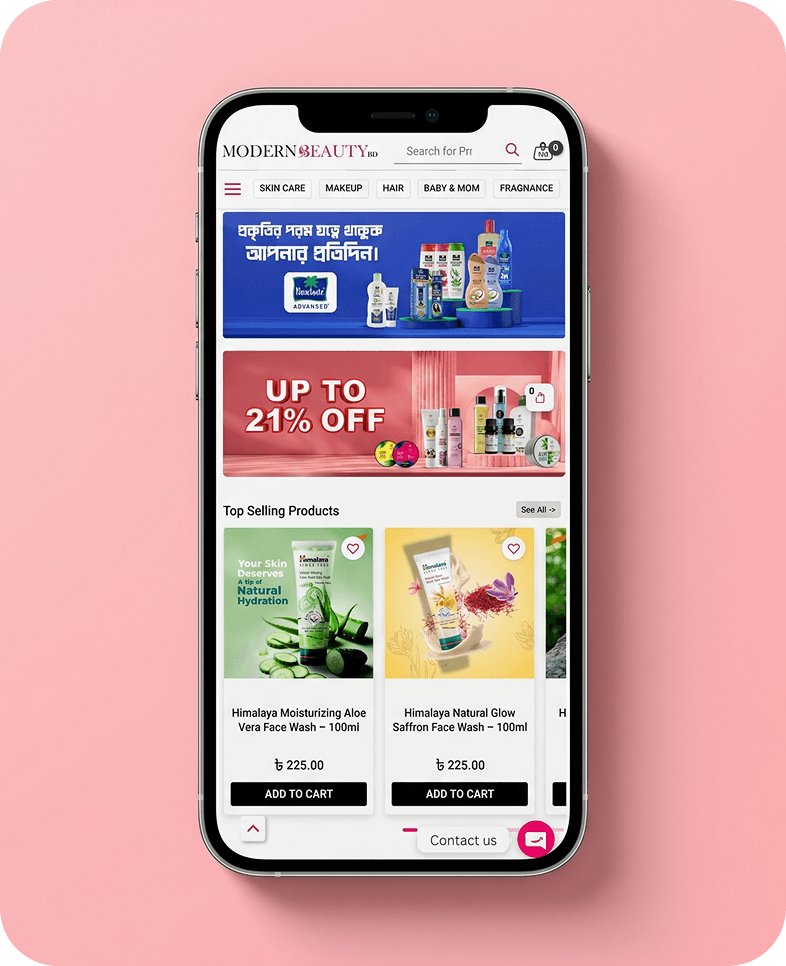 Mobile First View 2