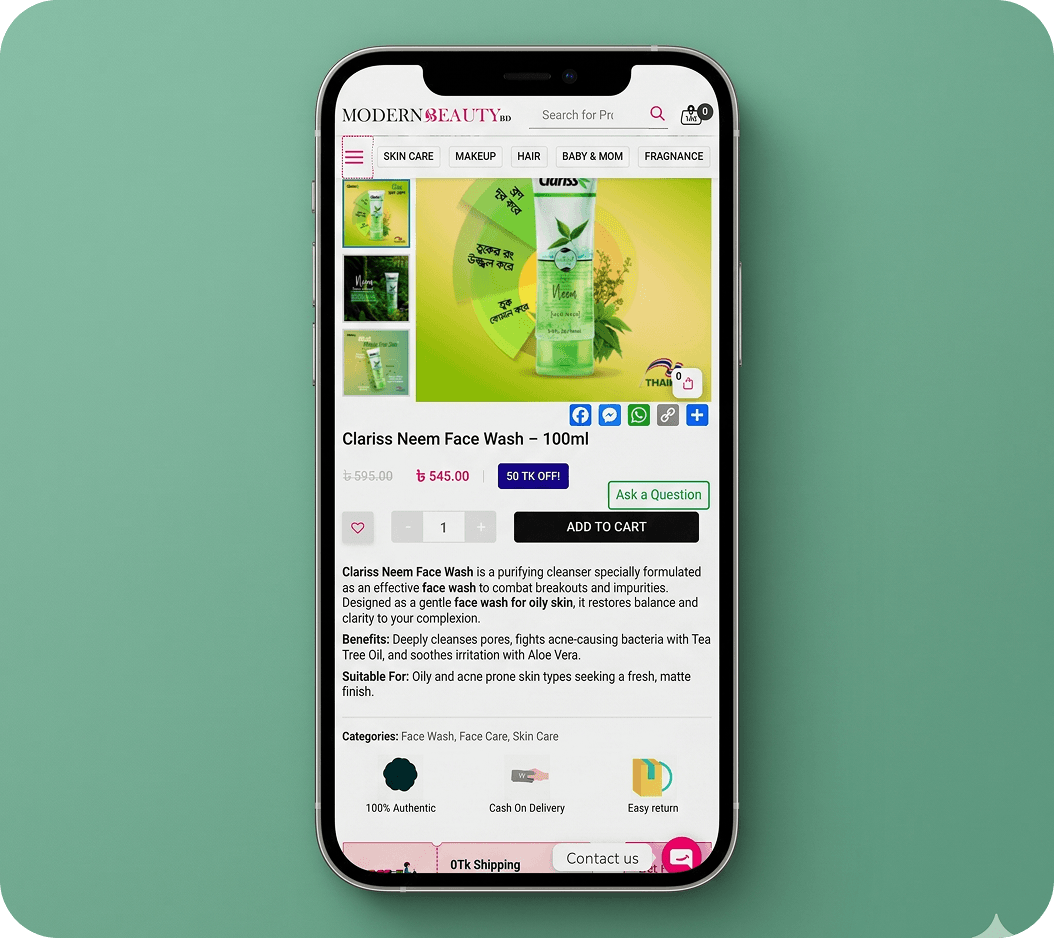UI/UX Transformation Step 3